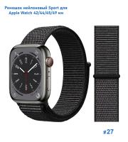 Ремешок нейлоновый Great Case Sport для Apple Watch 42/44/45/49 мм, 255мм, на липучке, черный+красный (27) фото