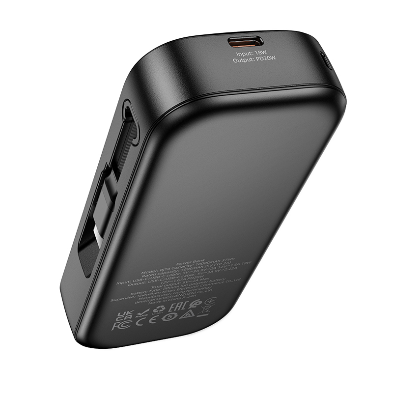 Портативный аккумулятор BOROFONE BJ74 Hermoso, встроенный кабель Type-C, 20W, 10000 мА⋅ч, черный фото