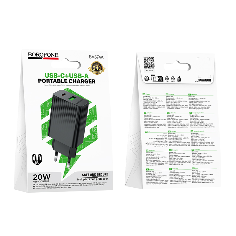 Сетевое зарядное устройство BOROFONE BAS74A Source 1xUSB + 1xUSB-C, 3A, 20W, черный фото