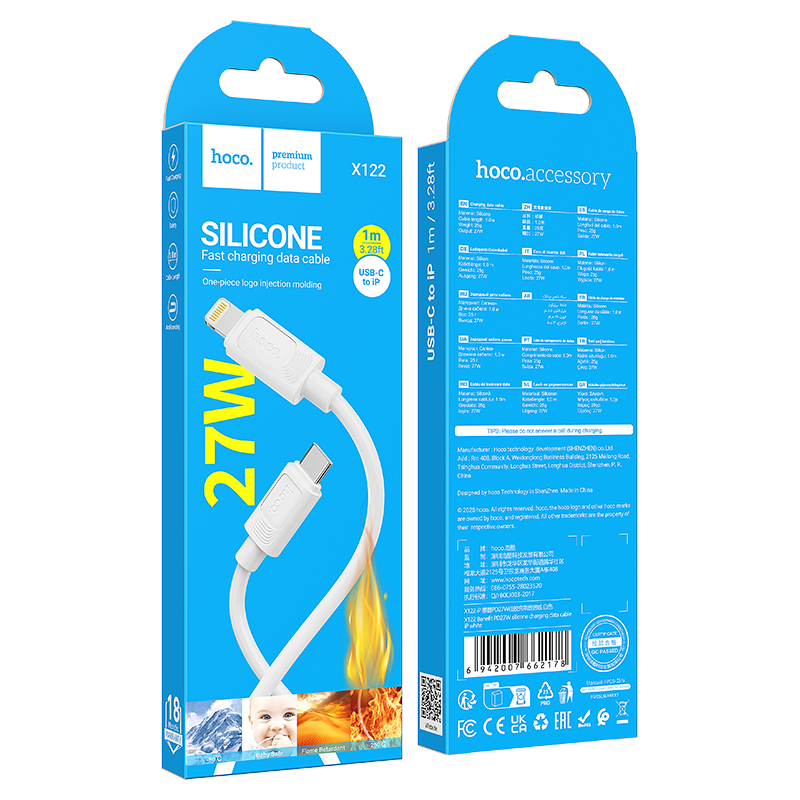 Кабель USB-C HOCO X122 Benefit Type-C - Lightning, 27W, 1 м, белый фото