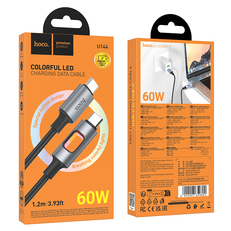Кабель USB-C HOCO U144 Charging Type-C - Type-C, 3A, 60W, 1.2 м, черный фото