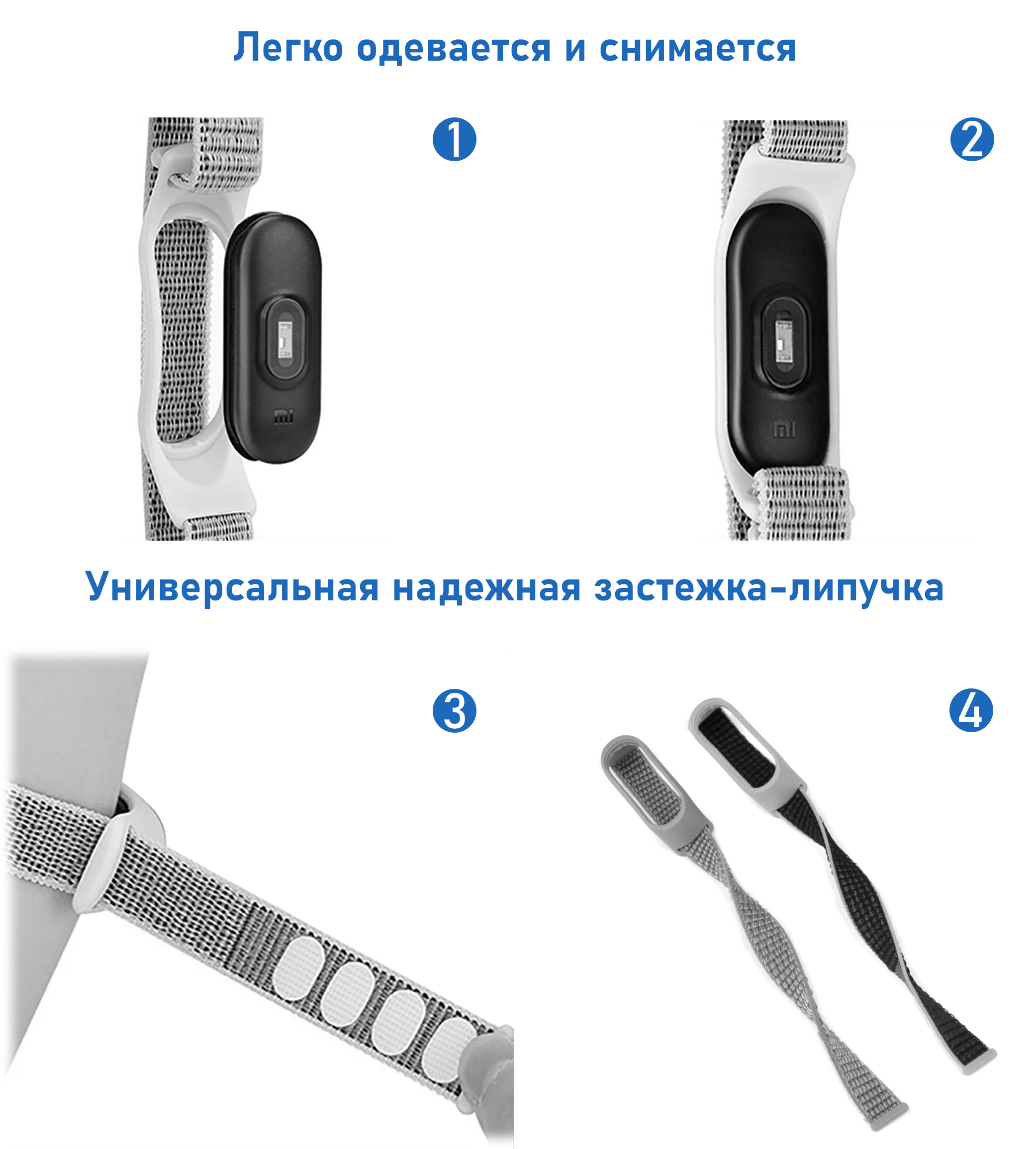 Ремешок нейлоновый Great Case Sport для Xiaomi Mi Band 3/4/5/6/7, 260мм, на липучке, синий+зеленый (18) фото