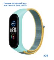 Ремешок нейлоновый Great Case Sport для Xiaomi Mi Band 3/4/5/6/7, 260мм, на липучке, голубой+желтый (30) фото