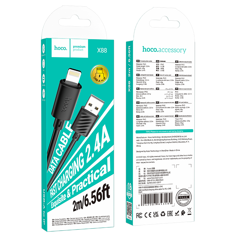 Кабель USB HOCO X88 Gratified USB - Lightning, 2.4А, 2 м, черный фото