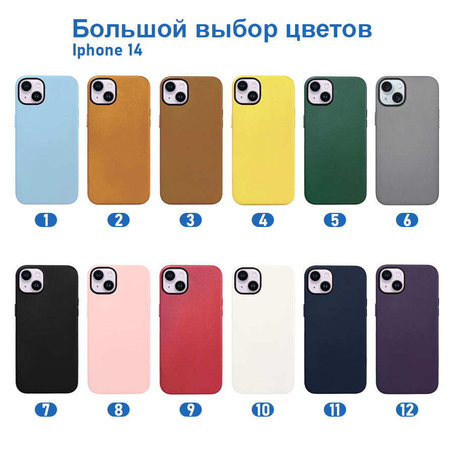 Чехол Leather Case with MagSafe KZDOO Mag Noble Collection для iPhone 14 6.1", розовый (9) фото