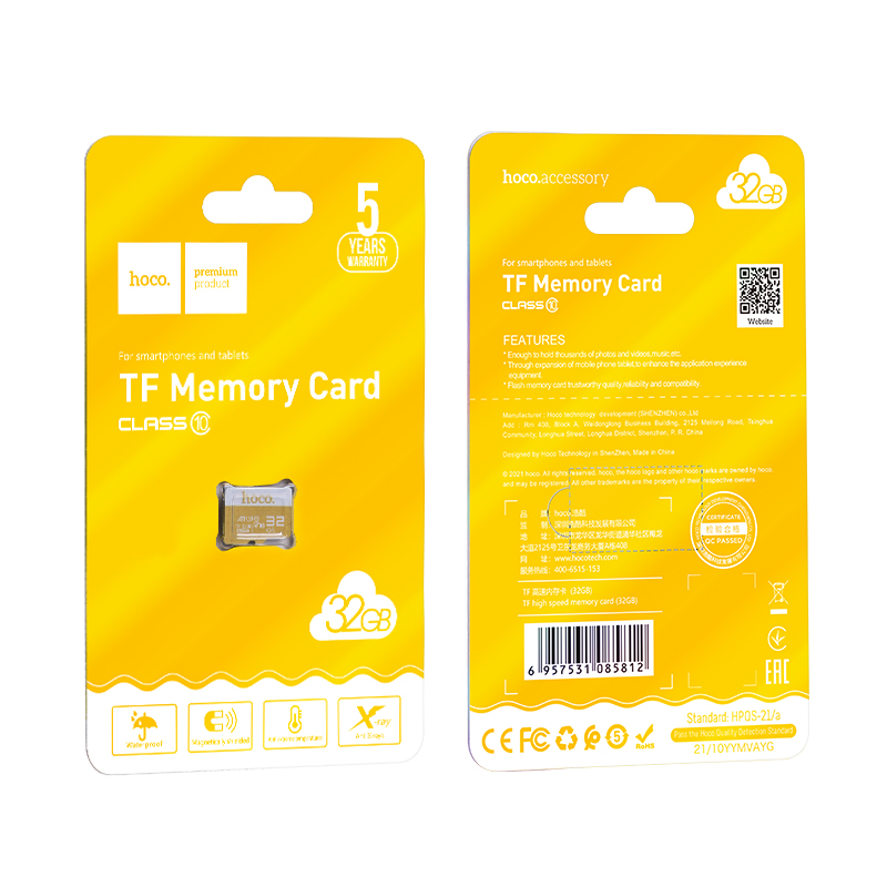 Карта памяти microSD HOCO TF high speed, 32GB, желтый фото