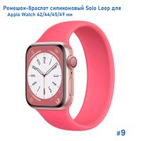 Ремешок-браслет силиконовый Great Case Solo Loop для Apple Watch 42/44/45/49 мм, L(155мм), розовый (9) фото