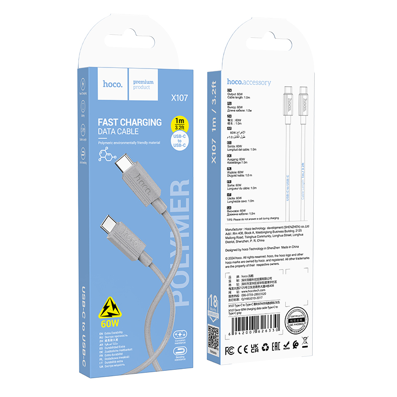 Кабель USB-C HOCO X107 Favor Type-C - Type-C, 3A, 60W, 1 м, серый фото