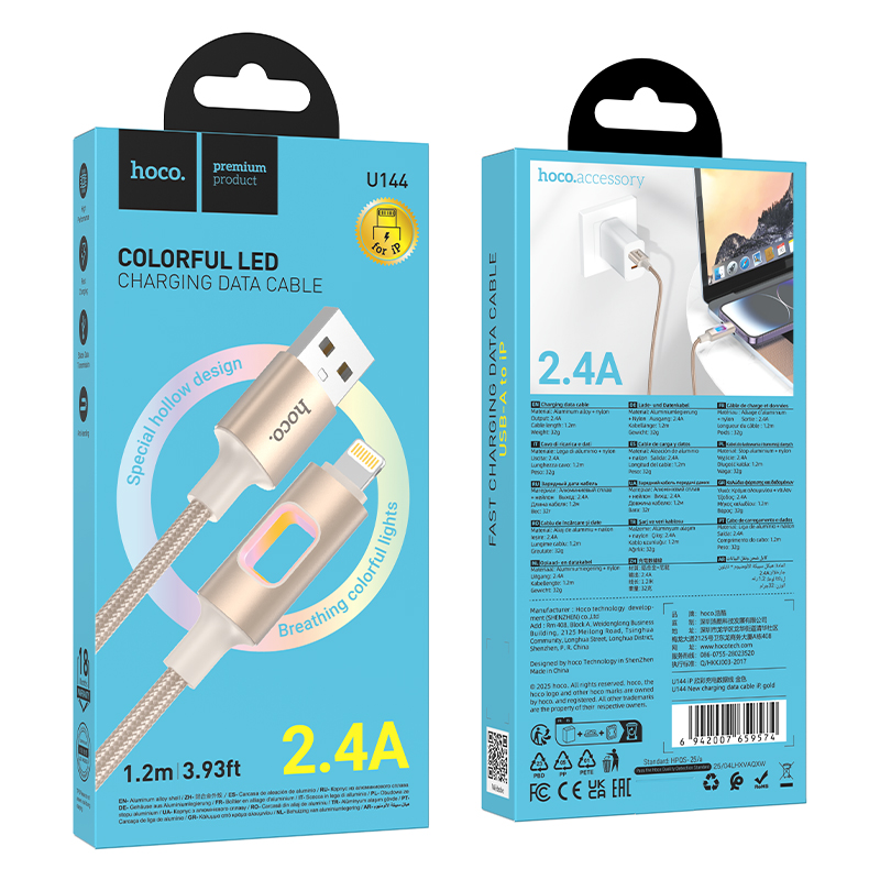Кабель USB HOCO U144 Charging USB - Lightning, 2.4А, 1.2 м, золотой фото