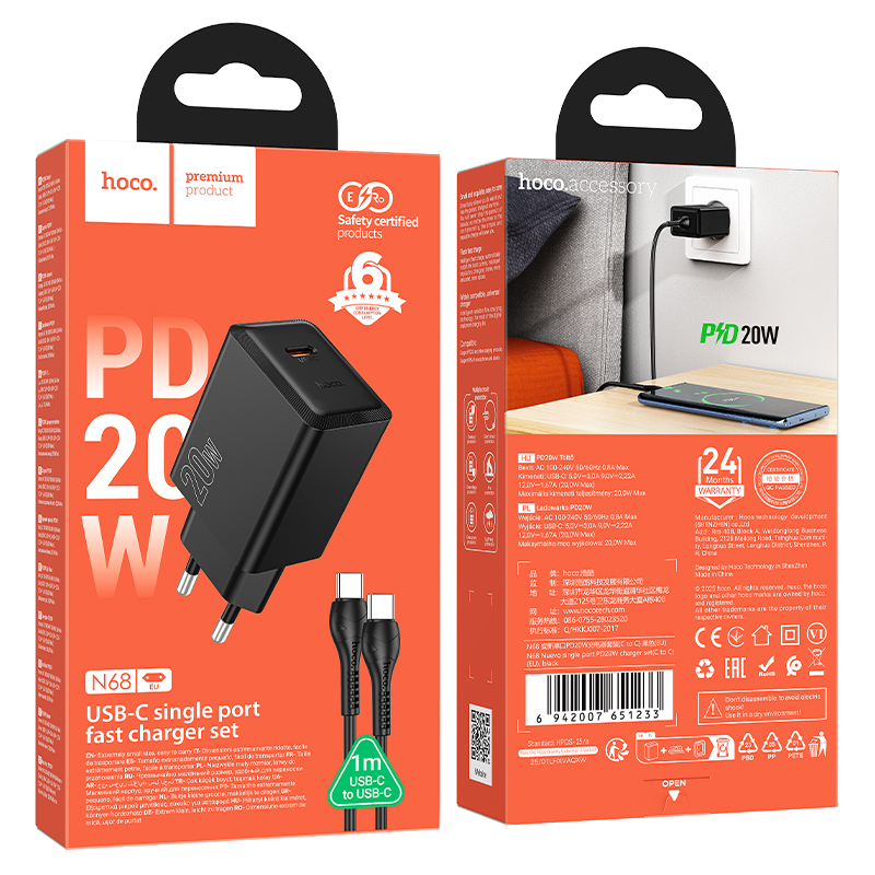 Сетевое зарядное устройство HOCO N68 Nuevo 1xUSB-C с Кабелем Type-C - Type-C, 20W, черный фото