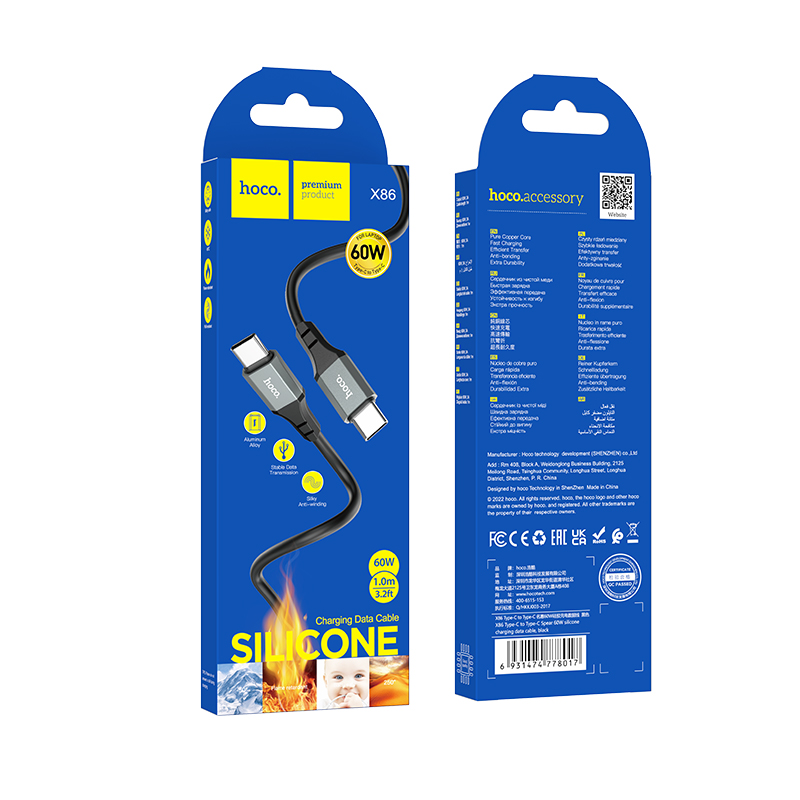 Кабель USB-C HOCO X86 Spear silicone Type-C - Type-C, 3A, 60W, 1 м, черный фото