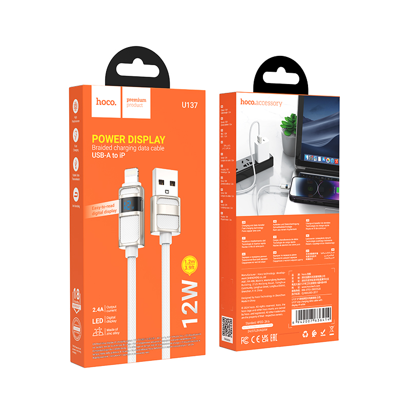 Кабель USB HOCO U137 Line USB - Lightning, 2.4А, 12W, 1.2 м, белый фото