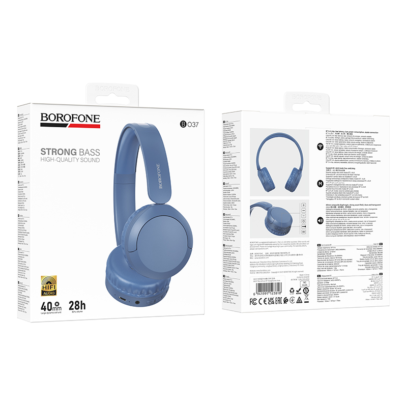 Беспроводные наушники накладные BOROFONE BO37 Marvellous, Bluetooth, синий фото