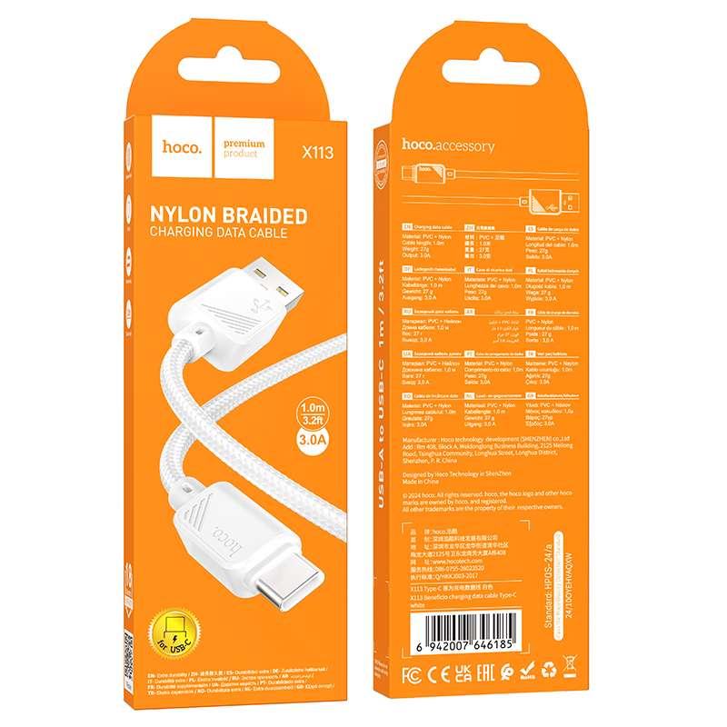 Кабель USB HOCO X113 Beneficio USB - Type-C, 3A, 1 м, белый фото