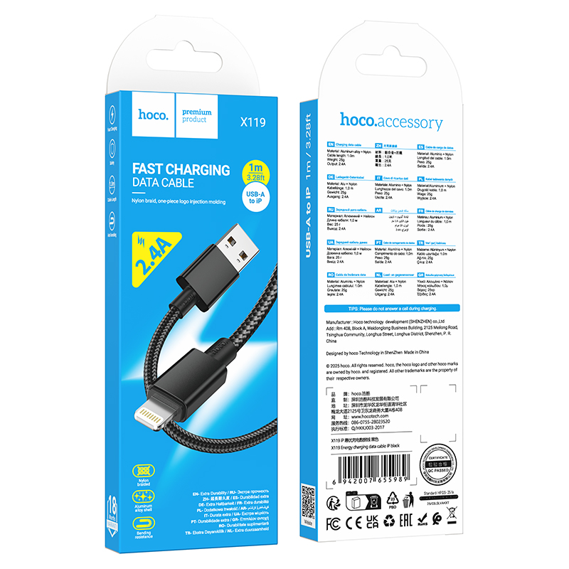 Кабель USB HOCO X119 Energy USB - Lightning, 2.4А, 1 м, черный фото
