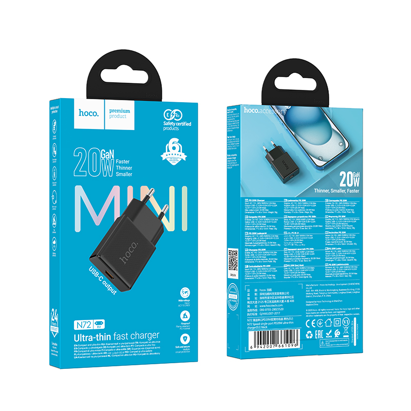 Сетевое зарядное устройство HOCO N72 Speed 1xUSB-C, 20W, черный фото