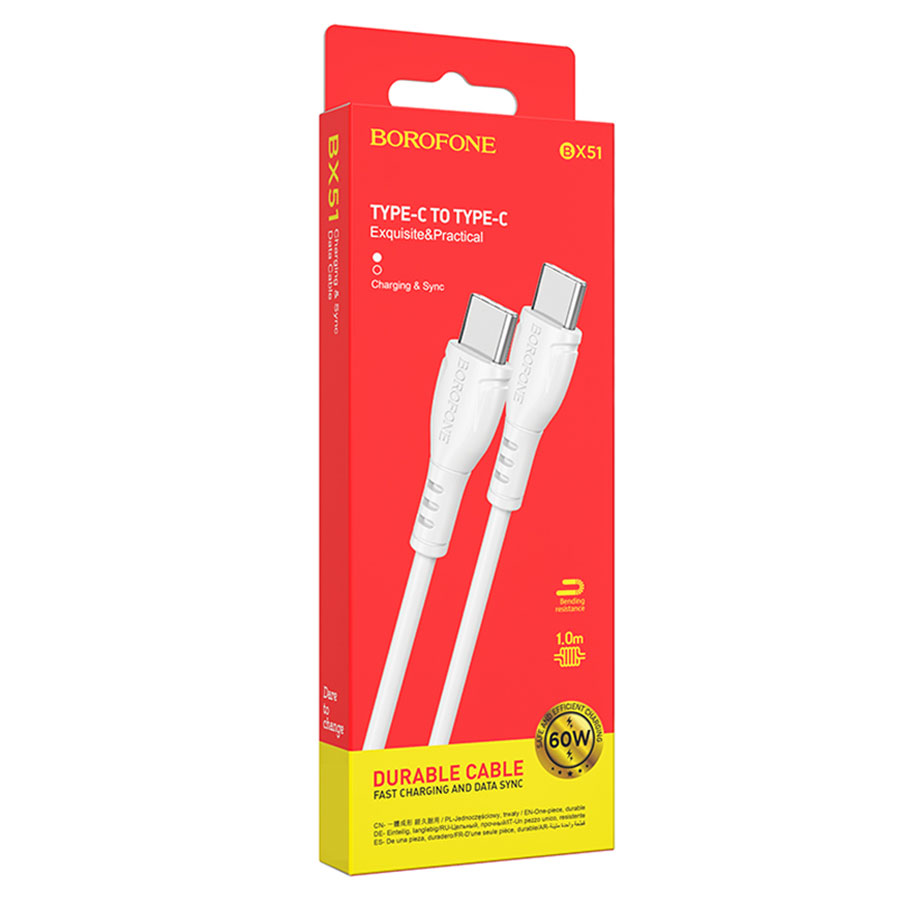 Кабель USB-C BOROFONE BX51 Triumph Type-C - Type-C, 3A, 60W, 1 м, белый фото
