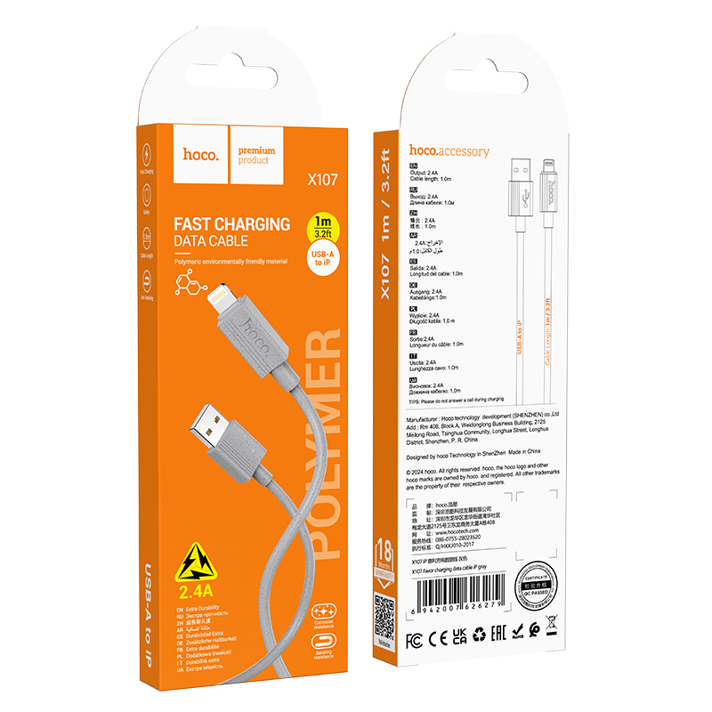 Кабель USB HOCO X107 Favor USB - Lightning, 2.4А, 1 м, серый фото