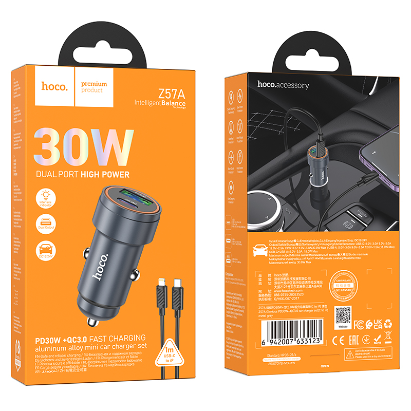 Автомобильное зарядное устройство HOCO Z57A Glorious, 1xUSB + 1xUSB-C с Кабелем Type-C - Lightning, 3A, 30W, серый металлик фото