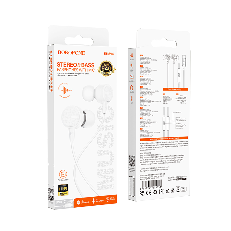 Проводные наушники BOROFONE BM94 Sonar, Type-C, 1.2 м, белый фото
