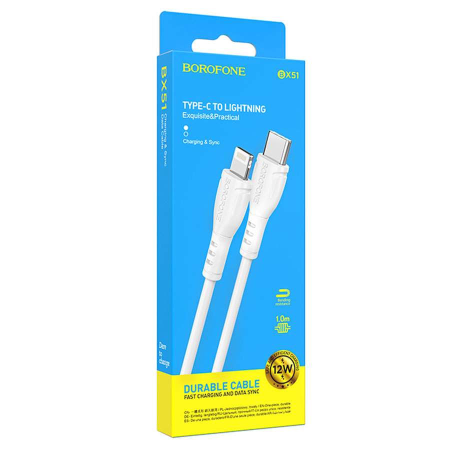 Кабель USB-C BOROFONE BX51 Triumph Type-C - Lightning, 2.4А, 1 м, белый фото