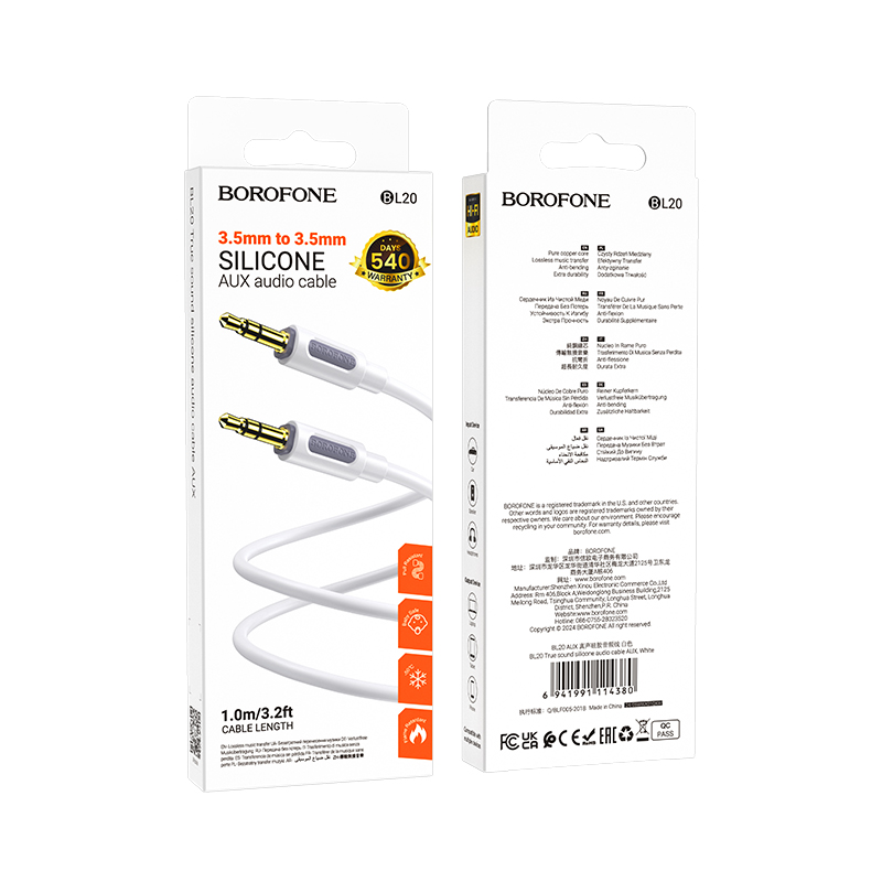 Аудиокабель BOROFONE BL20 True sound AUX Jack 3,5 (m) - Jack 3,5 (m), 1 м, белый фото
