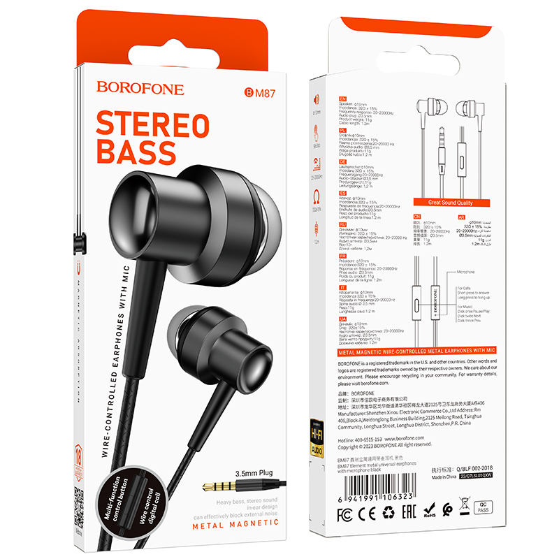 Проводные наушники BOROFONE BM87 Element, Jack 3.5mm, 1.2 м, черный фото