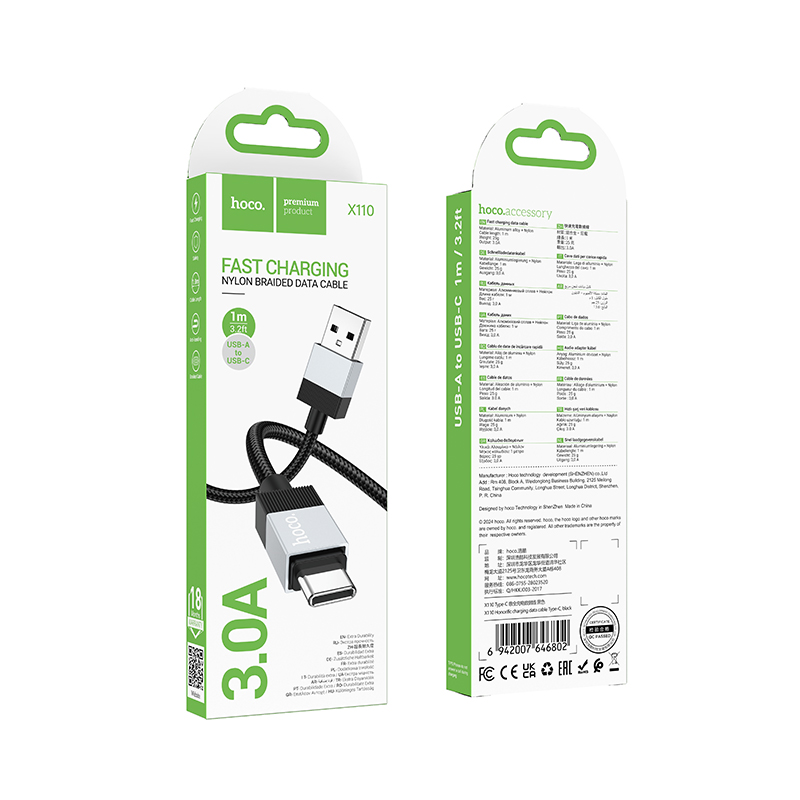 Кабель USB HOCO X110 Honorific USB - Type-C, 3A, 1 м, черный фото