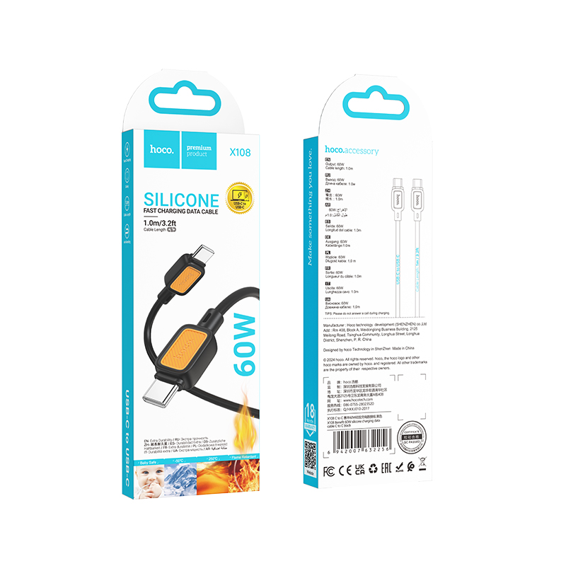 Кабель USB-C HOCO X108 Benefit Type-C - Type-C, 3A, 60W, 1 м, черный фото