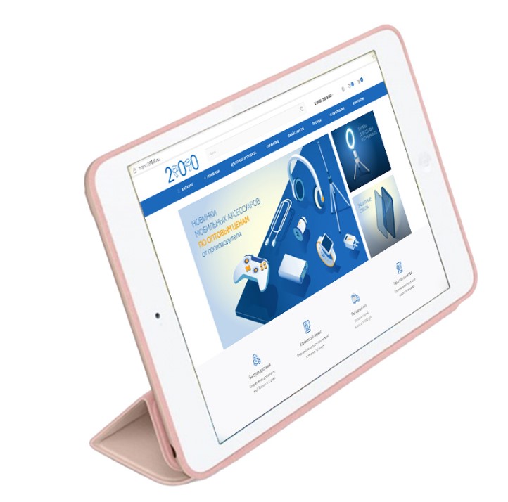 Чехол Smart Case для iPad Mini 6, розовое золото (7) фото