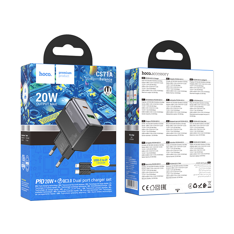 Сетевое зарядное устройство HOCO CS71A Star 1xUSB + 1xUSB-C с Кабелем Type-C - Lightning, 3A, 20W, черный фото
