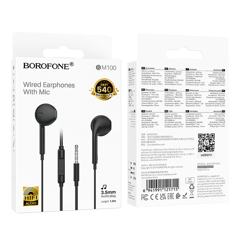 Проводные наушники BOROFONE BM100 Fuente, Jack 3.5mm, 1.2 м, черный фото