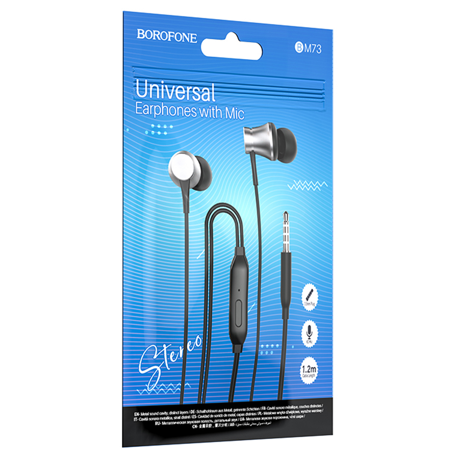 Проводные наушники BOROFONE BM73 Platinum, Jack 3.5mm, 1.2 м, серебристый фото