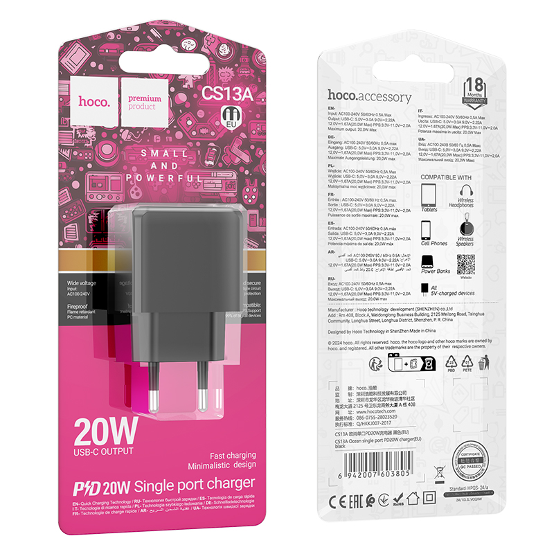 Сетевое зарядное устройство HOCO CS13A Ocean 1xUSB-C, 20W, черный фото