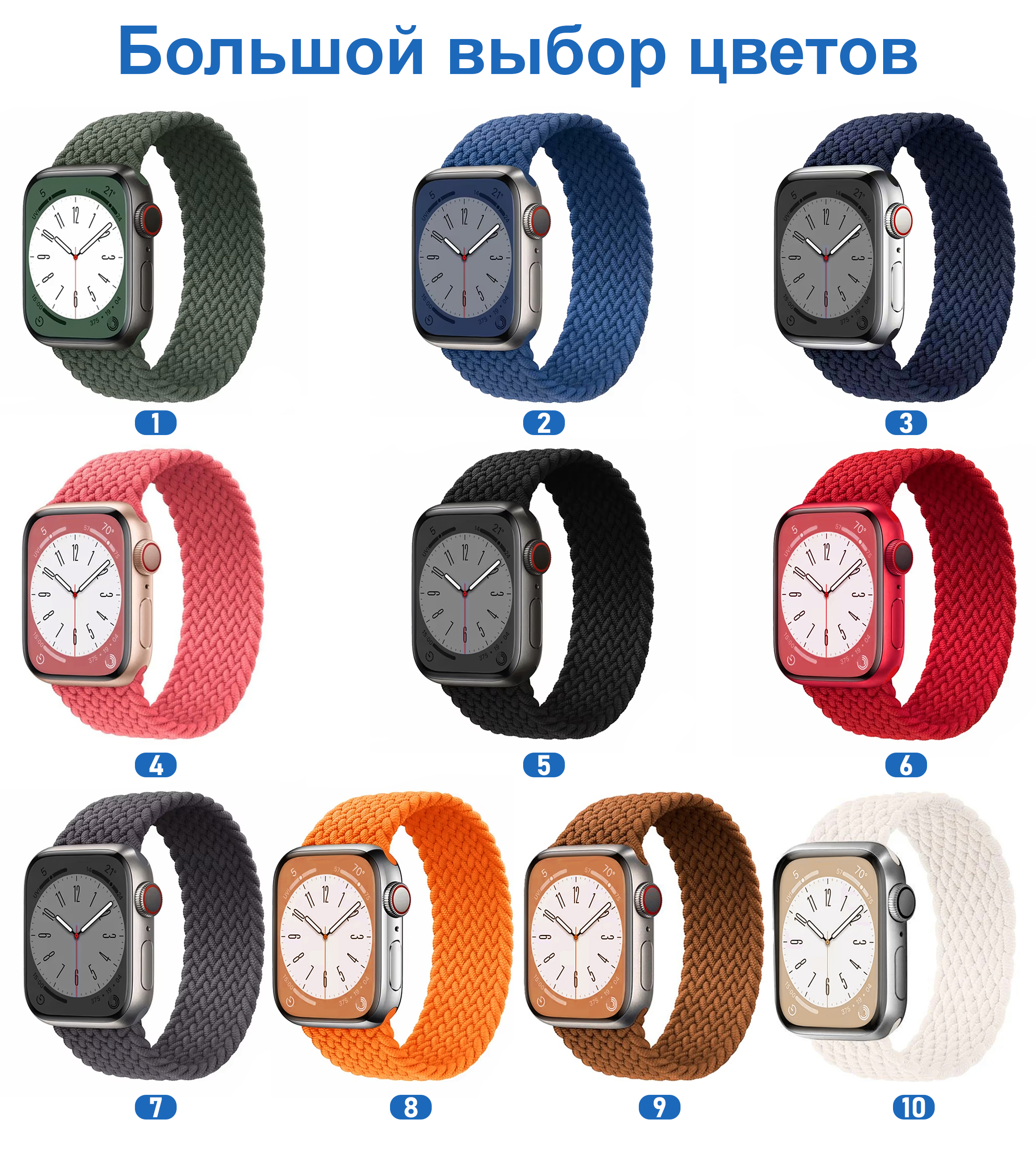 Ремешок-браслет нейлоновый Great Case Solo Loop для Apple Watch 42/44/45/49 мм, S(135мм), розовый (4) фото