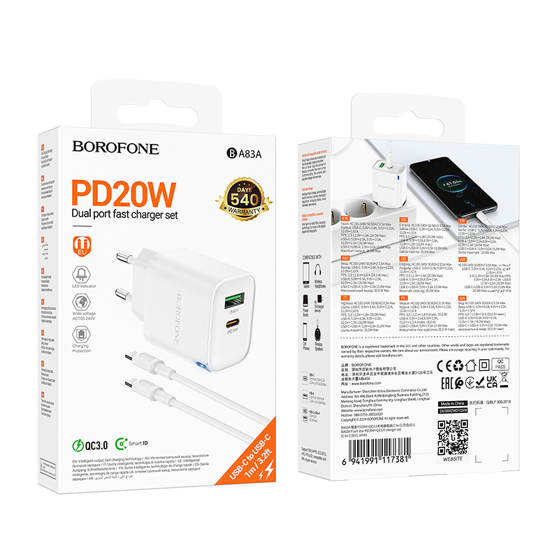 Сетевое зарядное устройство BOROFONE BA83A Flare star 1xUSB + 1xUSB-C с Кабелем Type-C - Type-C, 3A, 20W, белый фото