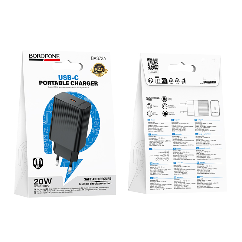 Сетевое зарядное устройство BOROFONE BAS73A Source 1xUSB-C, 20W, черный фото