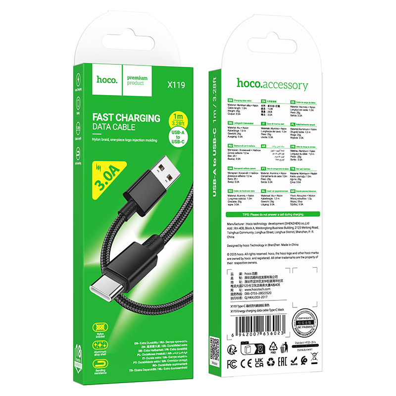 Кабель USB HOCO X119 Energy USB - Type-C, 3A, 1 м, черный фото