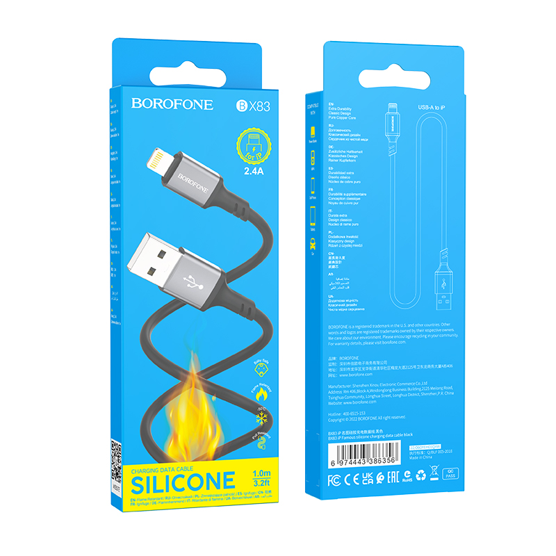 Кабель USB BOROFONE BX83 Famous USB - Lightning, 2.4А, 1 м, черный фото