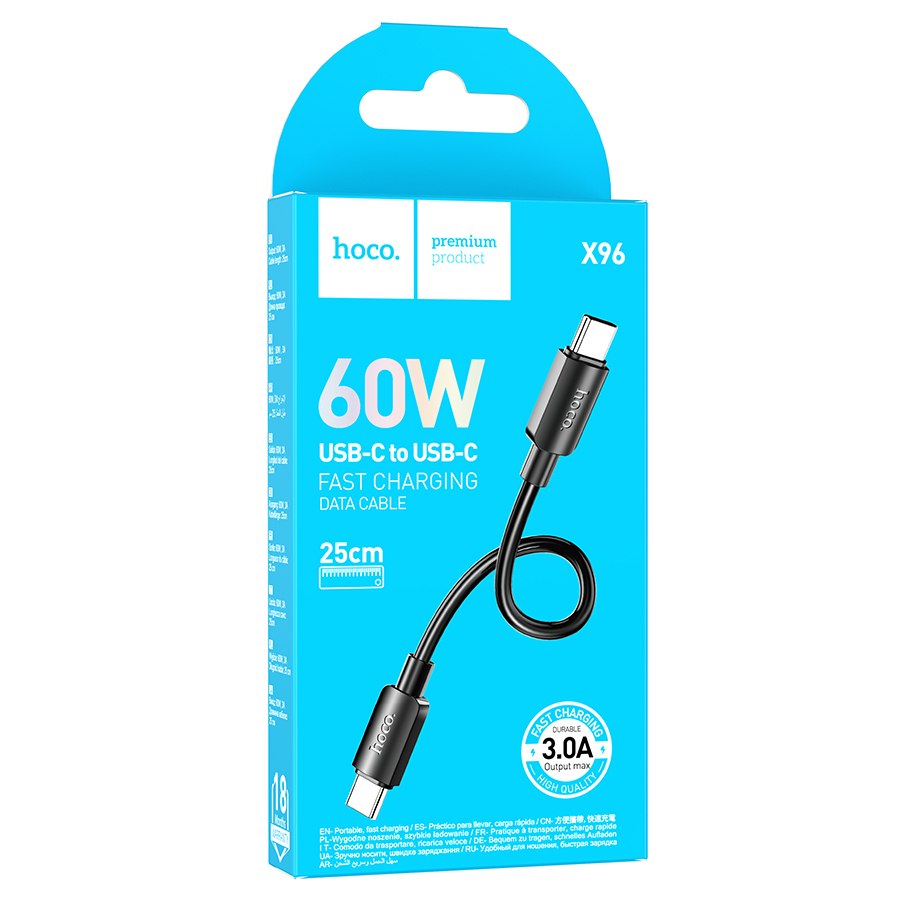 Кабель USB-C HOCO X96 Hyper Type-C - Type-C, 3A, 60W, 25 см, черный фото