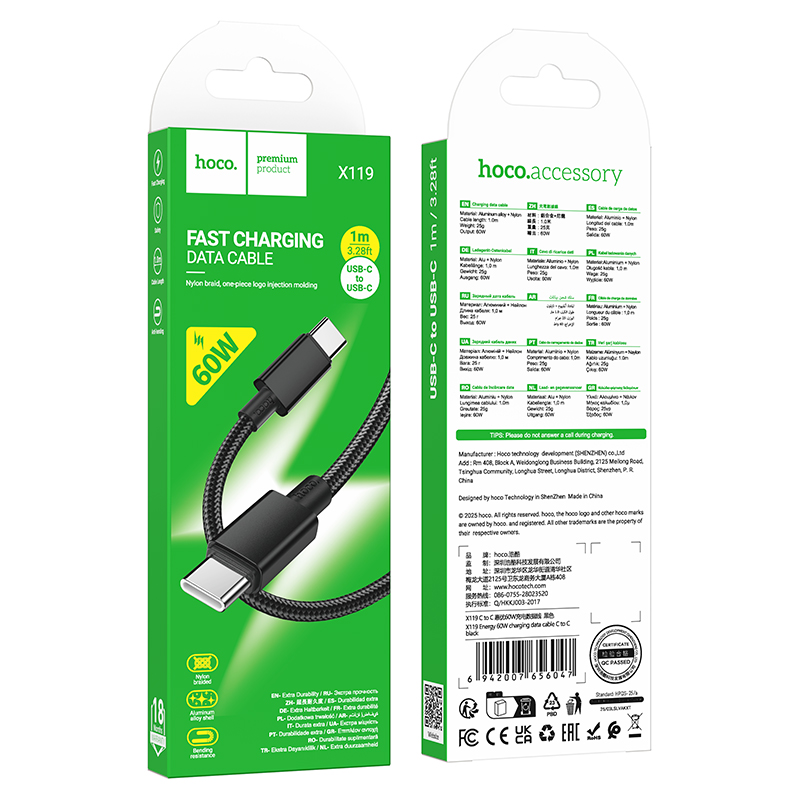 Кабель USB-C HOCO X119 Energy Type-C - Type-C, 3A, 60W, 1 м, черный фото
