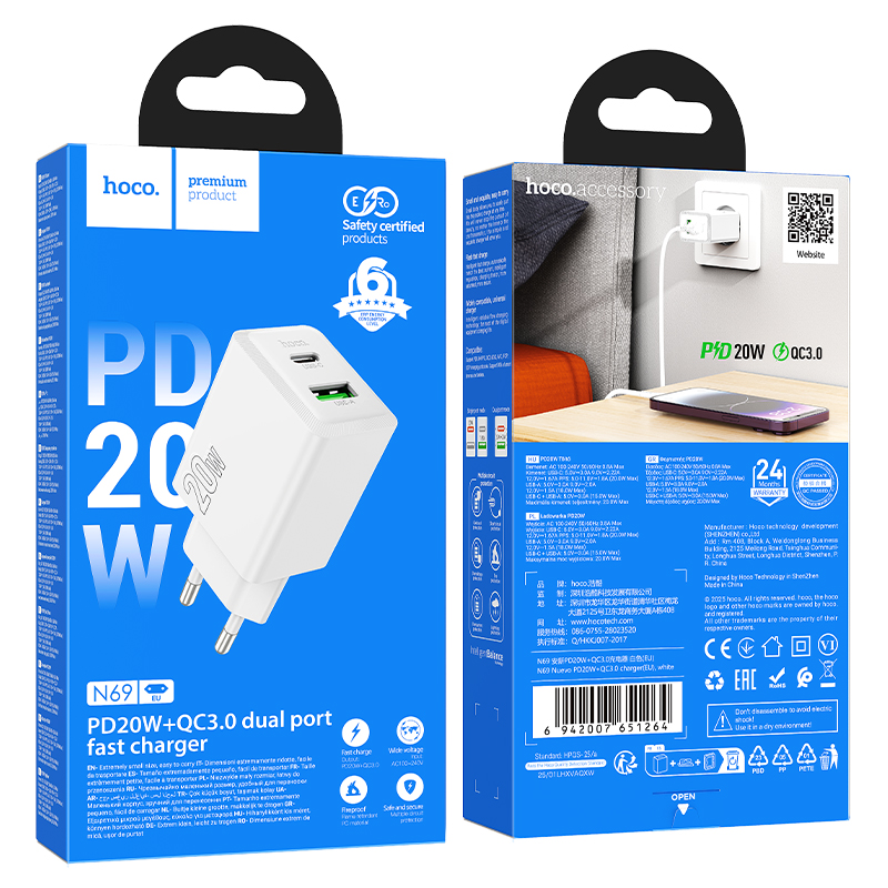 Сетевое зарядное устройство HOCO N69 Nuevo 1xUSB + 1xUSB-C, 3A, 20W, белый фото