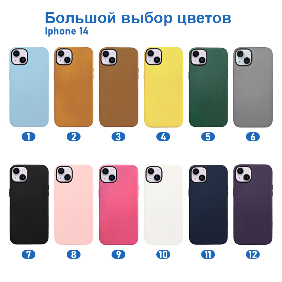 Чехол Leather Case with MagSafe KZDOO Mag Noble Collection для iPhone 14 6.1", оранжевый (2) фото