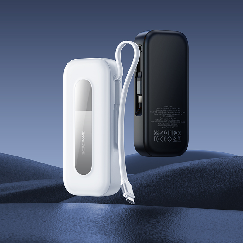 Портативный аккумулятор BOROFONE BJ74 Hermoso, встроенный кабель Type-C, 20W, 10000 мА⋅ч, белый фото