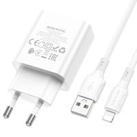 Сетевое зарядное устройство BOROFONE BA74A Aspirer 1xUSB с Кабелем USB - Lightning, белый фото