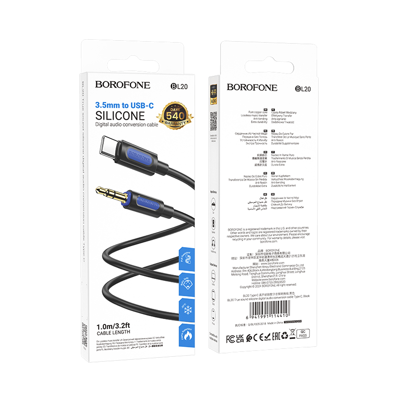 Аудиокабель BOROFONE BL20 True sound AUX Jack 3,5 (m) - Type-C (m), 1 м, черный фото