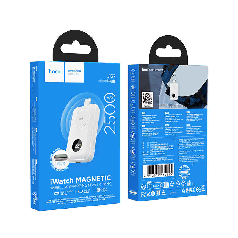Портативный аккумулятор HOCO J137, для Apple watch, 2500 мА⋅ч, белый фото