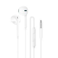 Проводные наушники BOROFONE BM100 Fuente, Jack 3.5mm, 1.2 м, белый фото