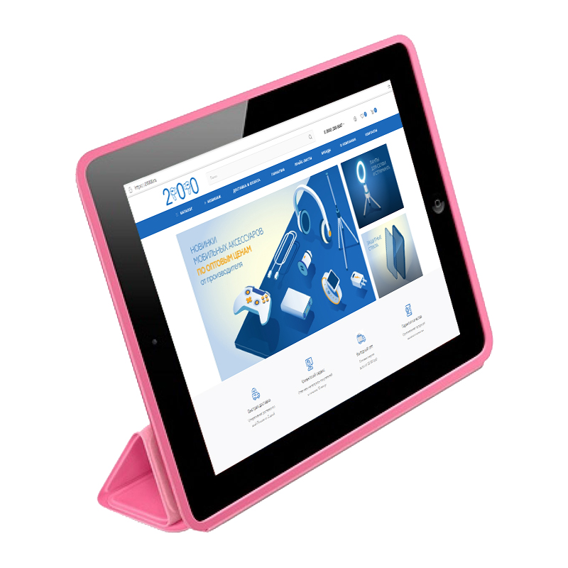 Чехол Smart Case для iPad Pro 11" 2018, розовый (1) фото