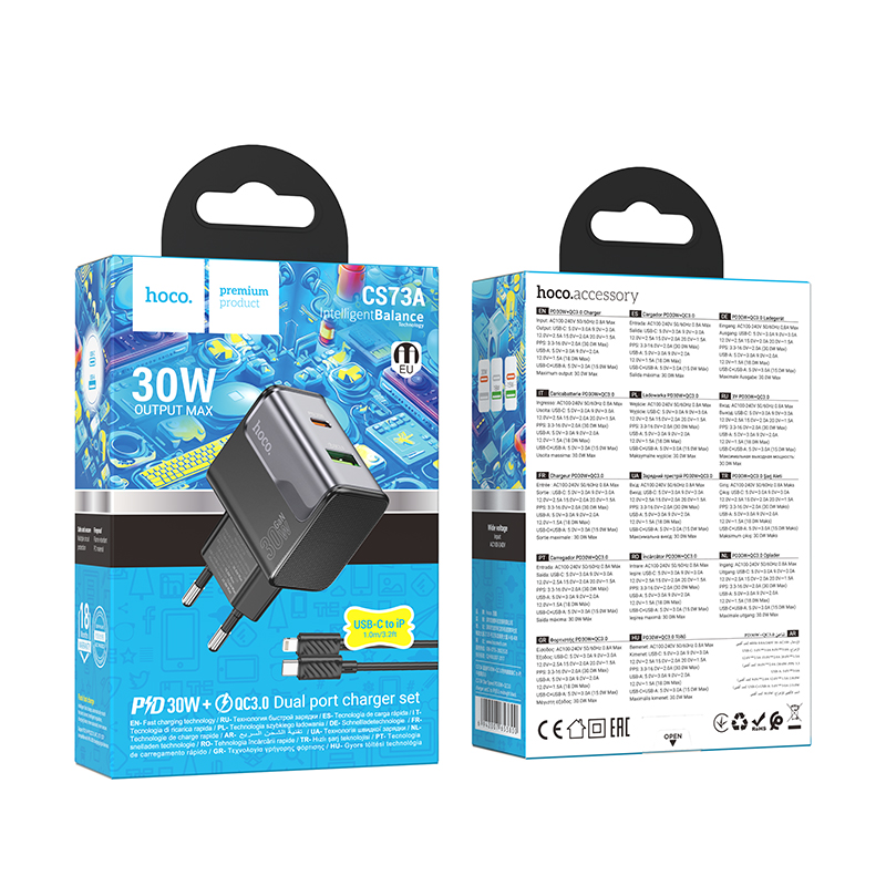 Сетевое зарядное устройство HOCO CS73A Star 1xUSB + 1xUSB-C с Кабелем Type-C - Lightning, 3A, 30W, черный фото